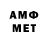 МЕТАДОН VHQ ARKAN muvie
