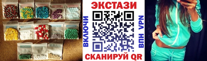 мориарти как зайти  Находка  Ecstasy Philipp Plein 