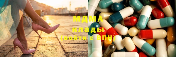 экстази Тутаев