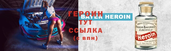 круглые Туринск