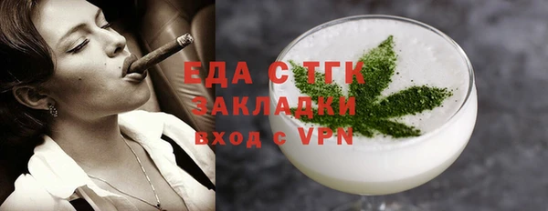 амф Тында