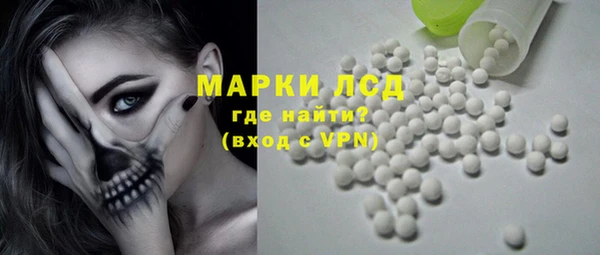круглые Туринск
