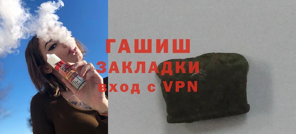 амф Тында