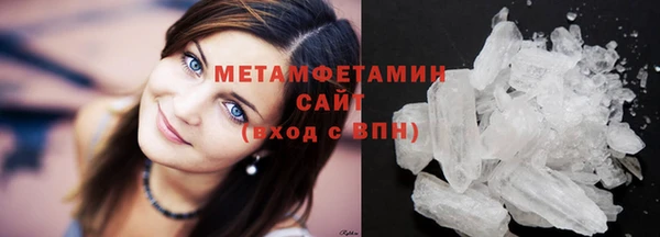 амф Тында