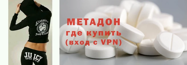 прущий лед Алзамай