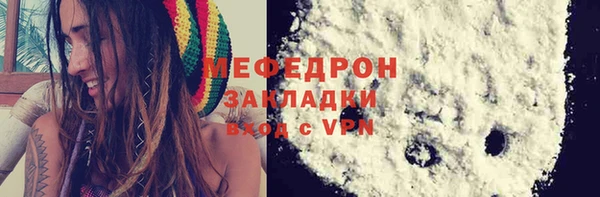 амф Тында