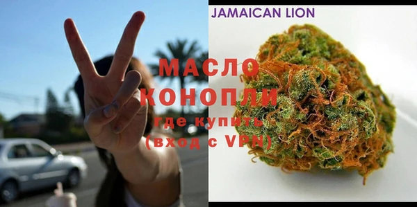 амф Тында