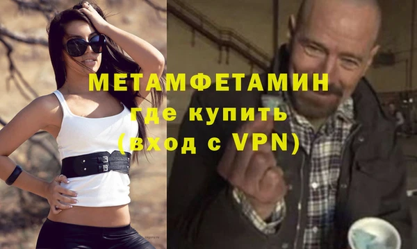 круглые Туринск
