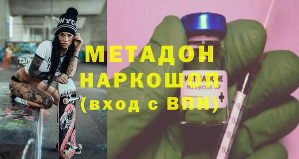 a pvp Алексин