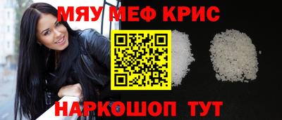MDMA Заволжье
