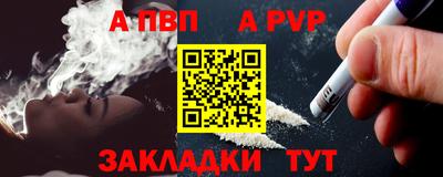 MDMA Заволжье