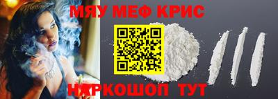 MDMA Заволжье