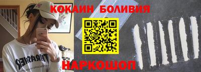MDMA Заволжье