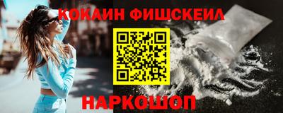 MDMA Заволжье