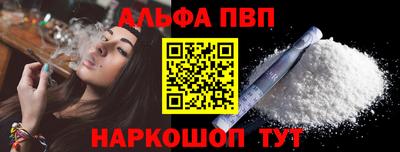 MDMA Заволжье