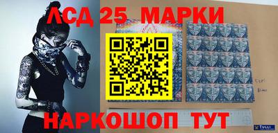 MDMA Заволжье
