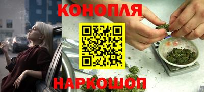 мефедрон Заводоуковск
