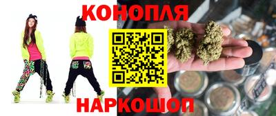 мефедрон Заводоуковск