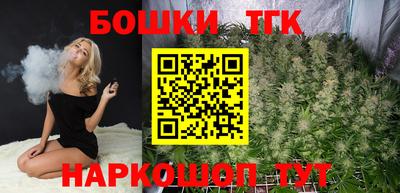 мефедрон Заводоуковск
