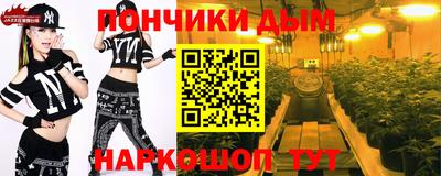 MDMA Заволжье