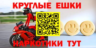 MDMA Заволжье