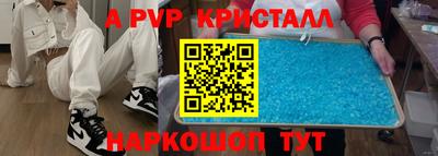 MDMA Заволжье