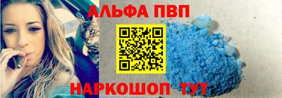 MDMA Заволжье