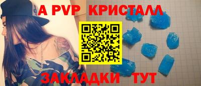 MDMA Заволжье