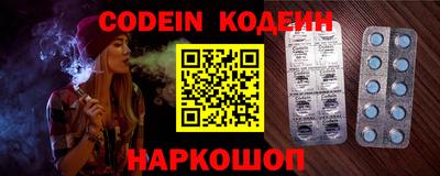 MDMA Заволжье