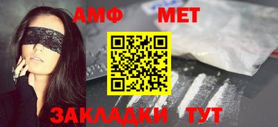кокаин Жуковский