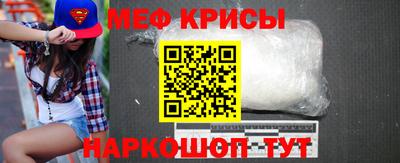 MDMA Заволжье
