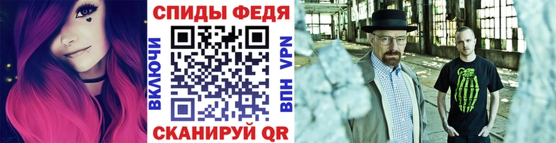где можно купить наркотик  Находка  Метамфетамин витя 